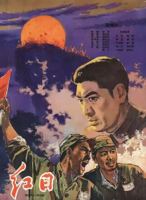 九色欧美
